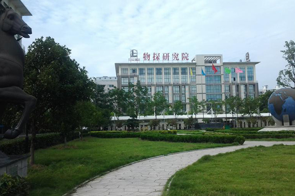 安徽省地質實驗研究所供配電工程